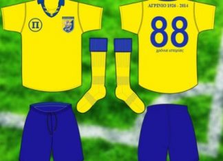 88 χρόνια ιστορίας και προσφοράς : επετειακή φανέλα για τον Παναιτωλικό