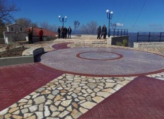 Εκδήλωση μνήμης: 71 Χρόνια από την καταστροφή του Αγίου Βλασίου από τους Γερμανούς