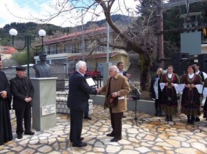 Πλατεία άγιος βλάσης
