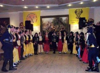 Ετήσιος Χορός του Συλλόγου Ποντίων Αιτωλοακαρνανίας “Δ. Ψαθάς”