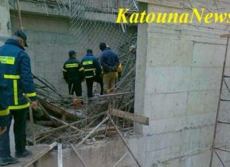 Η Ένωση Οικοδόμων για το εργατικό ατύχημα : Άλλη μια δολοφονία στον κλάδο των κατασκευών