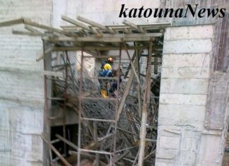 Εικόνες από το εργατικό ατύχημα στο φράγμα των Αχυρών – Δυο συλλήψεις από την αστυνομία