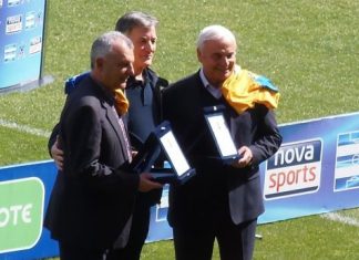 Βραβεύτηκαν Σταρακάς και Ντόκας