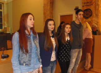 Το φωτορεπορτάζ από την βράβευση αθλητών και σωματείων του Αγρινίου