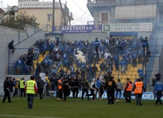 Ποινές σε οπαδούς του Παναιτωλικού για τα επεισόδια έξω από το γήπεδο