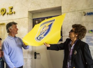 Ο Παναιτωλικός τίμησε τον Βασίλη Καραθανάση