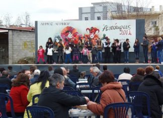 Κούλουμα σε εννέα σημεία διοργανώνει ο δήμος Αγρινίου