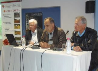 Ο Α.Σ Παραγωγών Ροδιού για την συνάντηση με την «Αλφειός Ρόδι Α.Ε.»