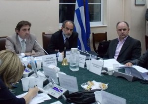 περιφερειακό