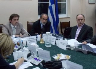 Την Κυριακή η πρώτη συνεδρίαση του νέου Περιφερειακού Συμβουλίου Δυτικής Ελλάδας