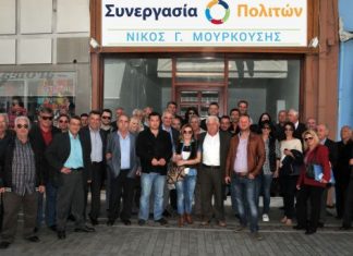 Το σχέδιο δράσης για το Αιτωλικό του συνδυασμού Μουρκούση