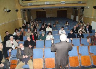 «Τα cinema του Αγρινίου» στη «Σχολή Τοπικής Ιστορίας» της ΓΕΑ