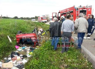 Δύο νεκροί μετά από εκτροπή οχήματος στο Άκτιο