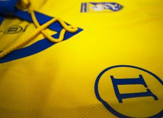 Στη μπουτίκ η επετειακή φανέλα!