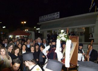 Επίσκεψη Τραπεζιώτη σε Λεπενού και Ματαράγκα