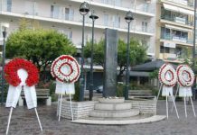 Δήμος Αγρινίου: Κατ’ αρχήν απόφαση για το Μουσείο Εθνικής Αντίστασης