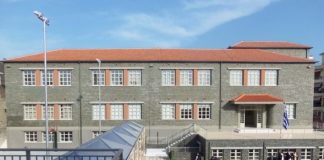 Νέο ΔΣ στην Ένωση Συλλόγων Γονέων και Κηδεμόνων Δημόσιων Σχολείων Δήμου Αγρινίου