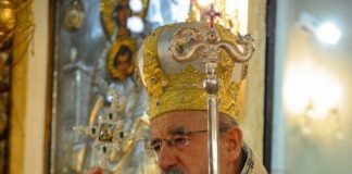 Μητροπολίτης Κοσμάς: Να ακούσουμε τις οδηγίες της Ιατρικής