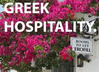 Οι Έλληνες είναι ο πιο φιλόξενος λαός στον κόσμο