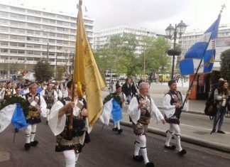 Οι Μεσολογγίτες της Αθήνας τίμησαν την Ηρωική Έξοδο