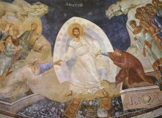Υποψήφιε, σε είδα να με ενημερώνεις ότι «Χριστός Ανέστη»