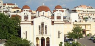 Χριστουγεννιάτική Έκθεση Βιβλίου στο Πνευματικό Κέντρο του Ι.Ν. Αγίας Τριάδος Αγρινίου