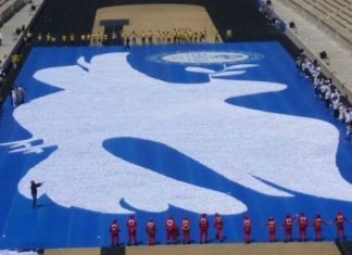 Στην Ημέρα Ολυμπιακής Παιδείας συμμετείχε το Γυμνάσιο Παναιτωλίου