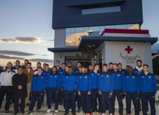 Συνεργασία του Παναιτωλικού με το Διαγνωστικό Κέντρο “ΕΥΗΝΩΡ”