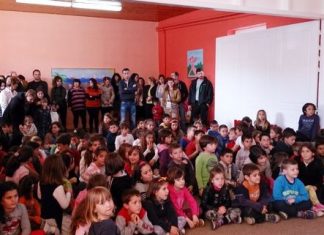 Εκπαιδευτικά Προγράμματα στο Πνευματικό Κέντρο Μεσολογγίου