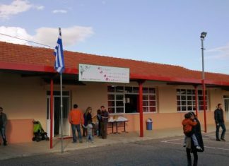 Δύο νέα ΚΔΑΠ απ’ το Δήμο Μεσολογγίου