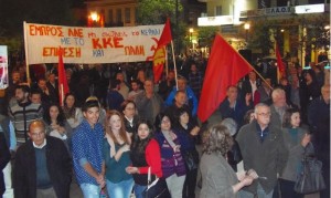 ΚΚΕ