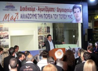 Κατσούλης : «Οι τυχοδιώκτες και τα λαμόγια αδίκως ψάχνουν κλειδαρότρυπες να μπουν στο Δημαρχείο»