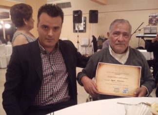 Ο Σύλλογος ΕΛΠΙΔΑ των ΑΜΕΑ και ο Νικόλαος Μπαλαμπάνης τίμησαν τον πρωταθλητή Αργύρη Αναστάσιο