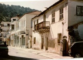 Η Παραδοσιακή Αρχιτεκτονική Φυσιογνωμία της Αμφιλοχίας