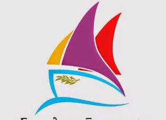 Συμπολιτεία Ξηρομεριτών : Κάναμε ως κοινωνία ένα βήμα πίσω