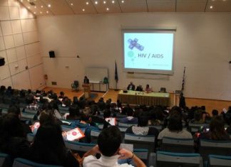 Με επιτυχία η εκδήλωση του ΤΕΙ στο Μεσολόγγι για τα Σεξουαλικώς Μεταδιδόμενα Νοσήματα