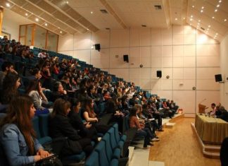 Ιδρύθηκε Διεθνής Φορέας Διεύρυνσης του προγράμματος ERASMUS στη Δυτική Ελλάδα