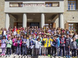 Περιοδείες και …περιοδείες