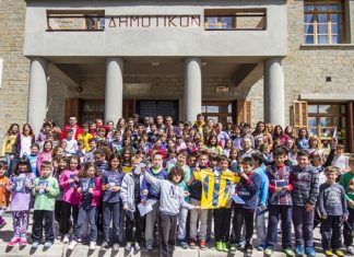 Περιοδείες και …περιοδείες