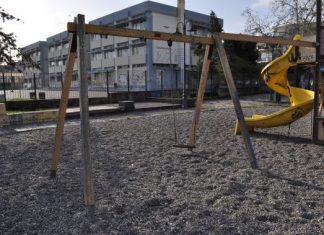 Αιτωλοακαρνανία : Στη Βουλή η χρηματοδότηση στους δήμους για την ανακατασκευή των παιδικών χαρών