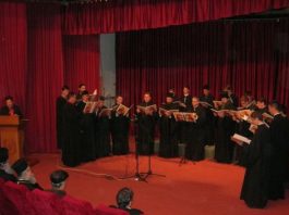 Εγγραφές στις Σχολές Βυζαντινής Μουσικής & Αγιογραφίας σε Αγρίνιο και Μεσολόγγι