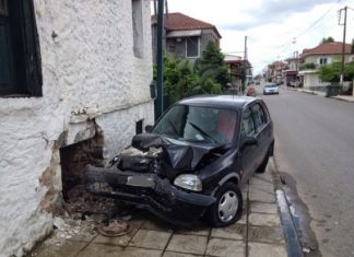 Τροχαίο με μαθητές στο Παναιτώλιο