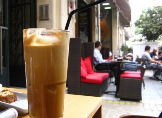 Πρόστιμο σε κυλικείο στο Αγρίνιο γιατί πουλούσε ακριβότερο καφέ
