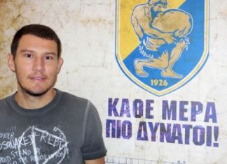 Υπέγραψε για έναν χρόνο ο Άλβες