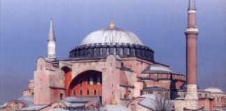 Προσκυνηματική εκδρομή της Μητροπόλης Αιτωλίας και Ακαρνανίας στην Κωνσταντινούπολη