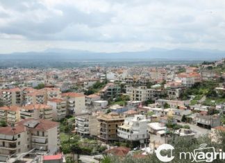 Eνημερωτική εκδήλωση για το Κτηματολόγιο στο δήμο Αγρινίου