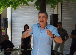 Ποταμίσια παρεό