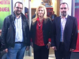 Κατσανιώτης – Φαρμάκης στο εκλογικό κέντρο της Σαμαρά