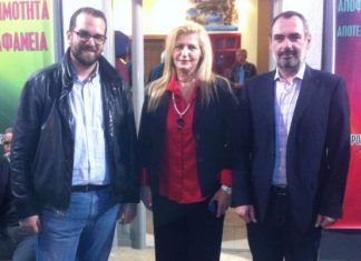 Κατσανιώτης – Φαρμάκης στο εκλογικό κέντρο της Σαμαρά