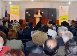 Απ. Κατσιφάρας: Η Περιφέρεια διαθέτει ολοκληρωμένο αναπτυξιακό σχέδιο